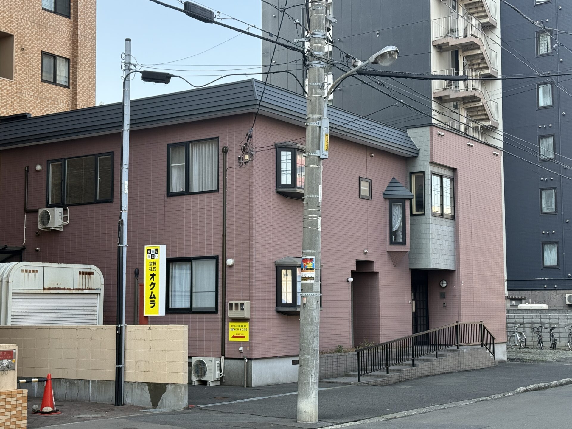 株式会社オクムラ 外観